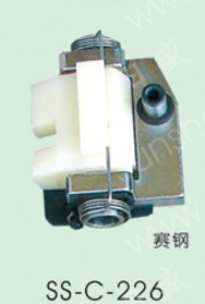 جوزات قيطان كاملة يامي